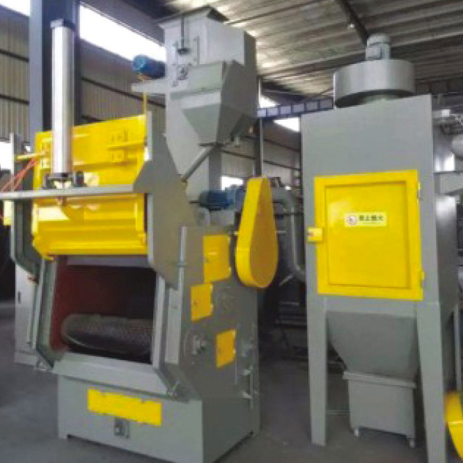 Q32系列(自動環(huán)保)履帶拋丸清理機